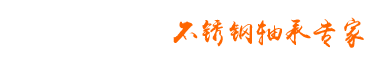 歐福萊陶瓷